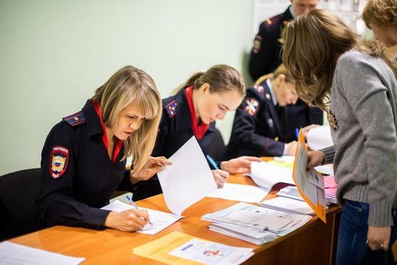 прописка в Волгограде